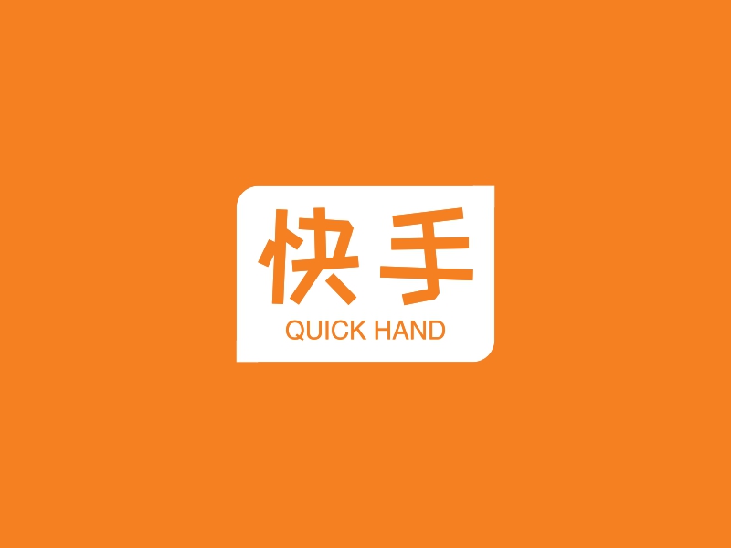 运营工具