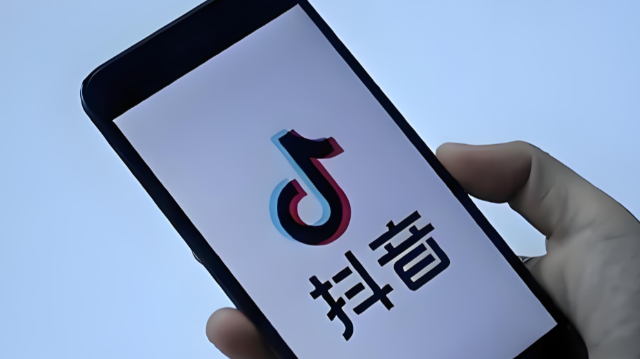 直播带货